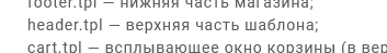 60b0eaea5accb003343597.png