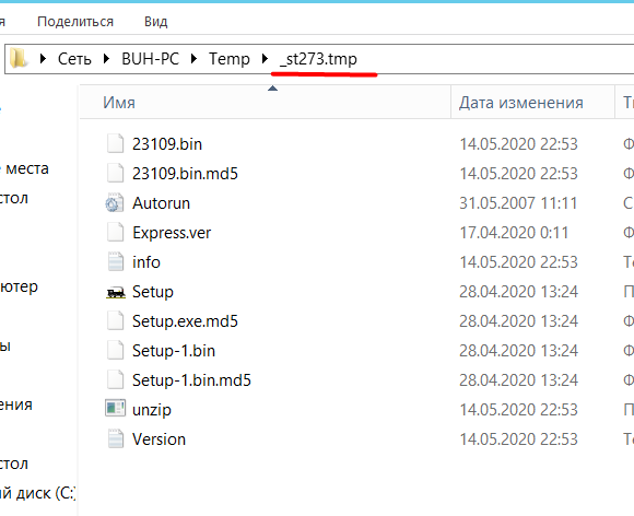 5ebdd2fd81c6b290507399.png