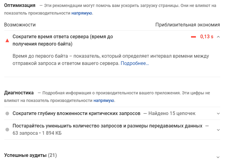 5e66510dc9d77416028357.png