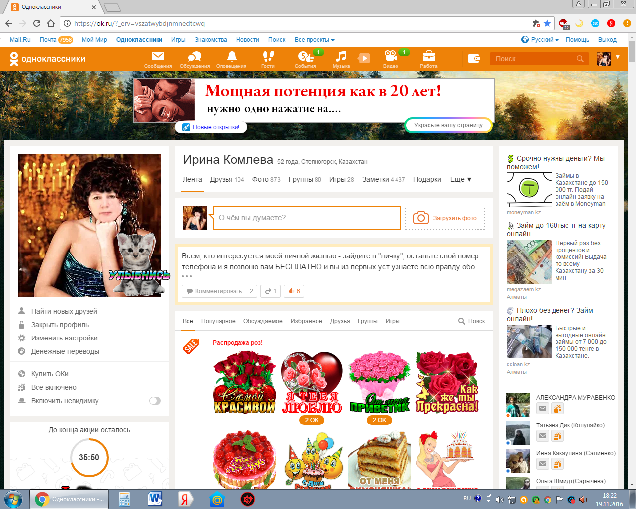 5f8e8c1036a542cfb29663dcdb1d8ad9.png