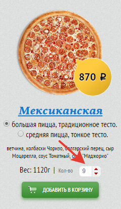 ee2b847d95244c7f9a7b3423095fe681.png