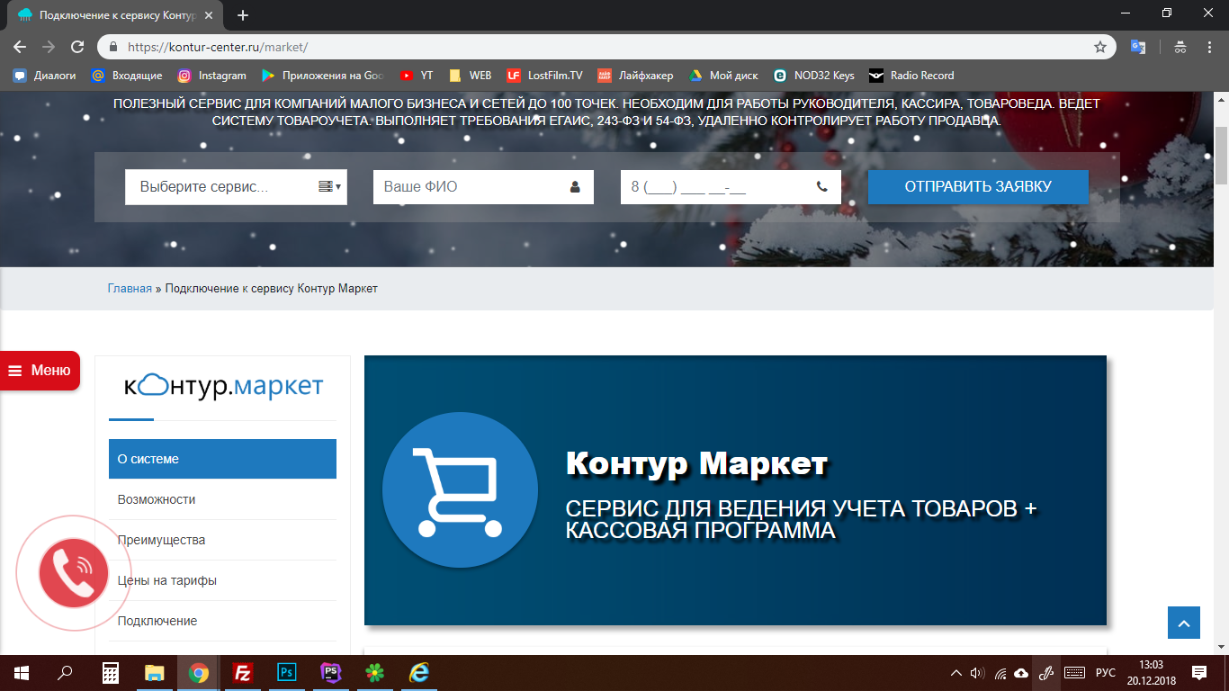 5c1b6ab80c899750799422.png
