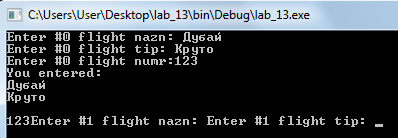 c643c4de47d84004a5a6c2f2908e4888.png