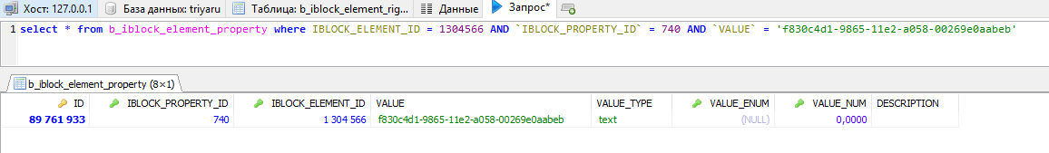 d51e0c430458403db3cc8d7bac47baad.png