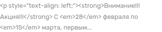 5e5a7267aae76741402656.png