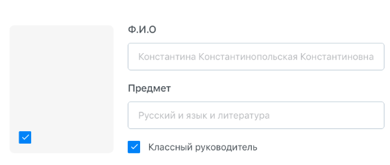 5c9b34f325169229815097.png