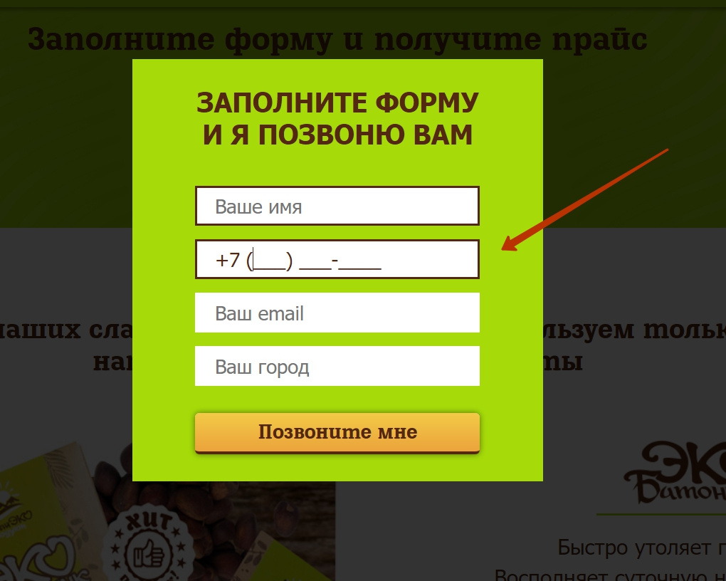 5b3dea1fcaa7b552420042.jpeg