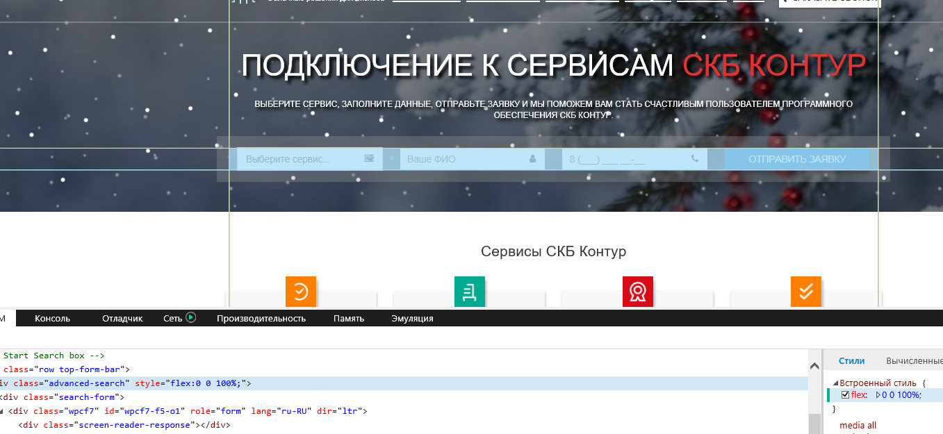 5c1b6e1b44817711988324.png
