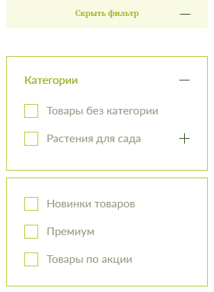 611a64a1274b6544057690.png