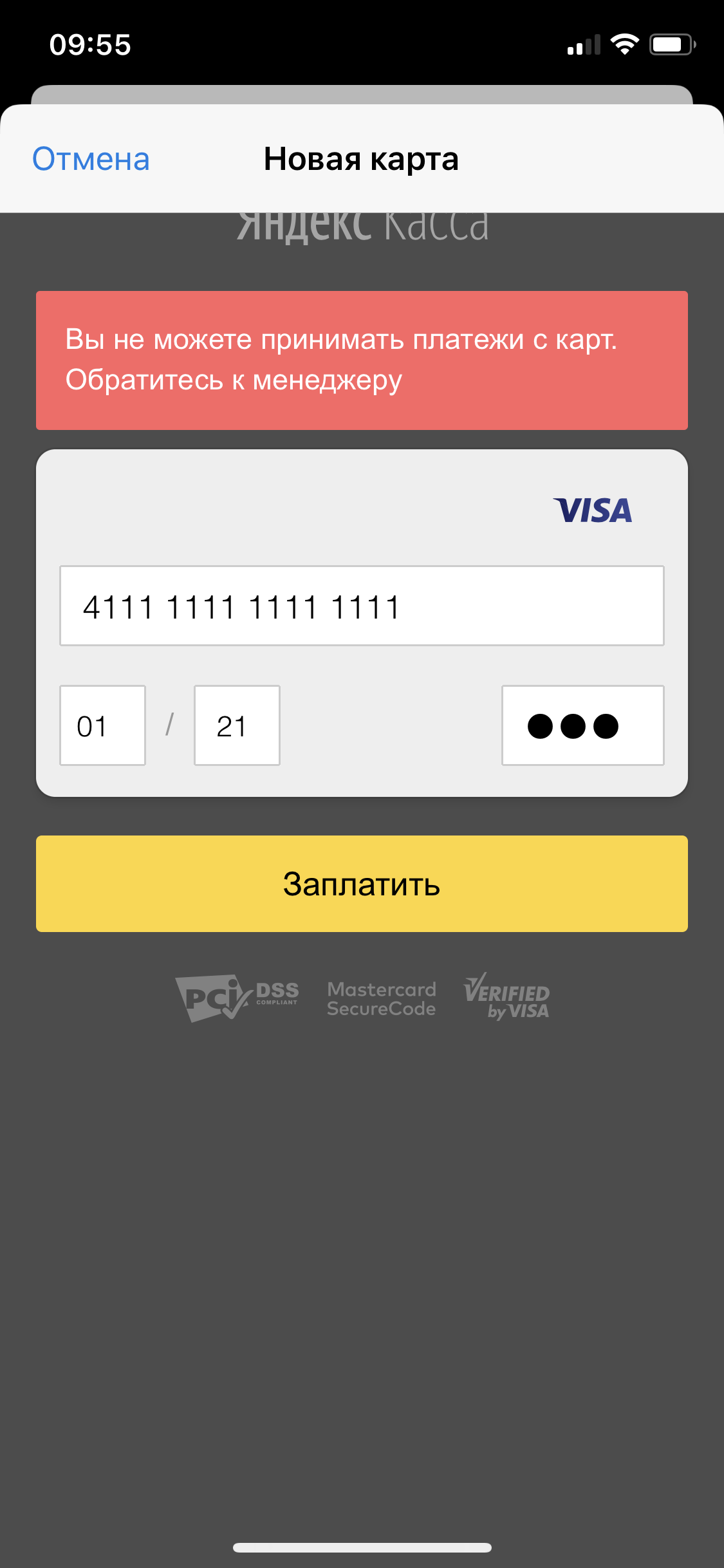 5eba5fe2d5ab3708356057.png