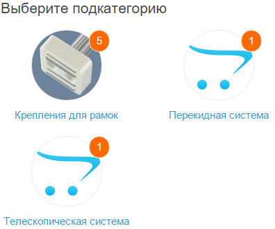 category-isobrazhenie-ico.png