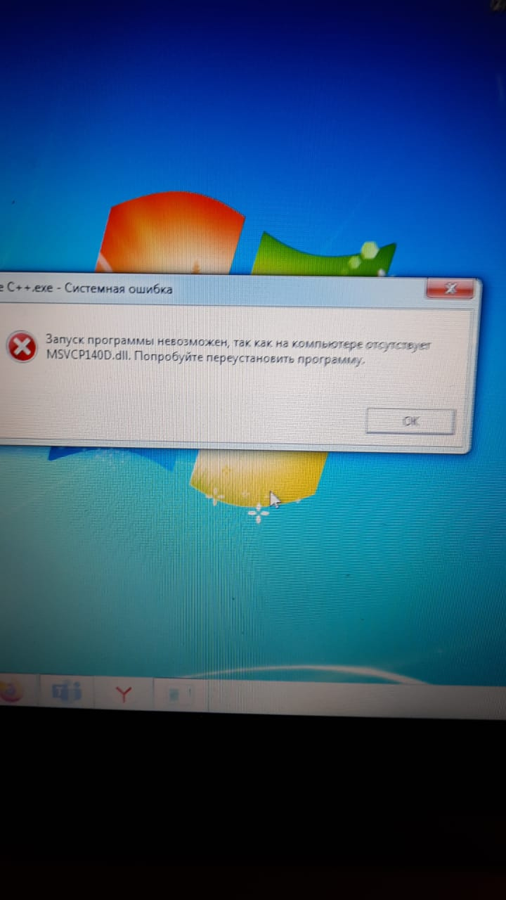 6185000921bd4054307855.jpeg