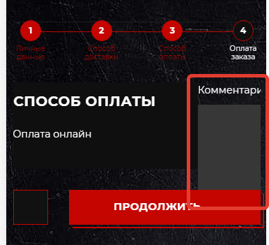 5fe996d94a9e2089327885.png