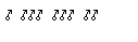 5bc8e90dec562830987722.png