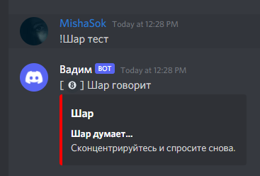 6204e8e5c5d92235716108.png