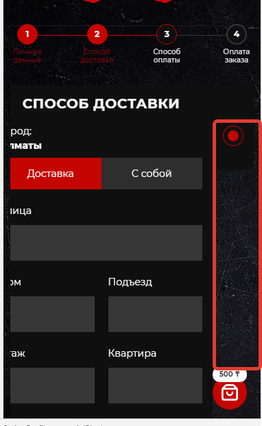 5fe996cfa3423982806399.png