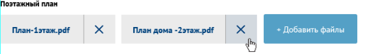 5b6413c1e439f132697999.png