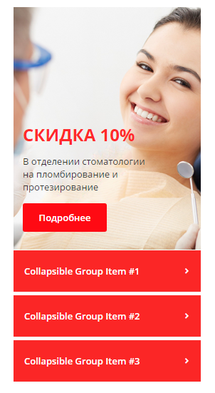 0cf82beaa4ab4c10b01fc571ce6a8543.png