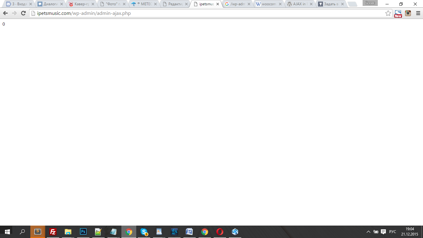 d7c6301679044b38b679ab264ed38248.png