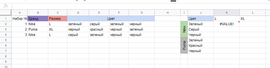 5fe0df1270b63990798091.png