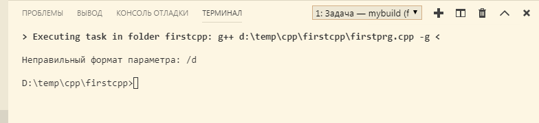 xkwdplbihewb3xxkza7utyimb5k.png