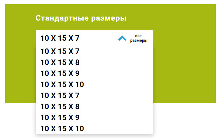 5b497b656a84a361713087.png