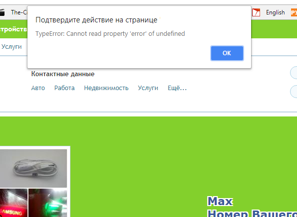 5adcc75525581096334768.png