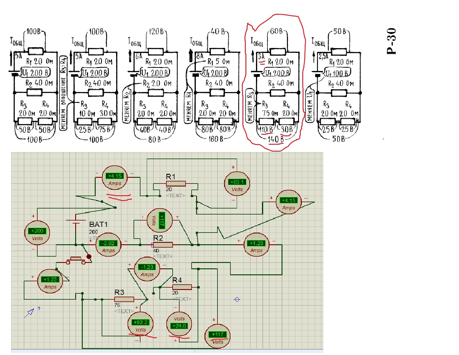 3ab6350bdc594f11967def64e2e1cf47.jpg