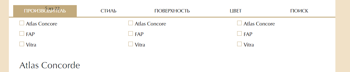5b111c4ae1ad4914984261.png