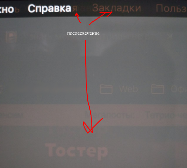 Telegram Web.png