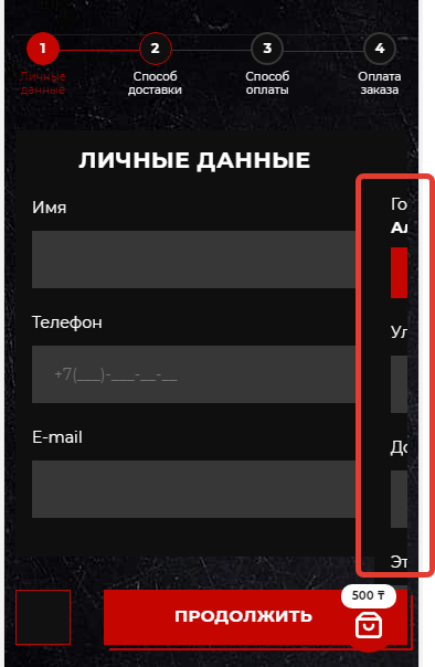 5fe996c8c0c10016237238.png