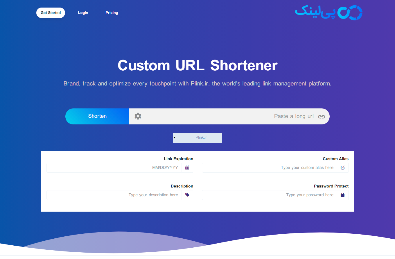 custom-url-shortener.png