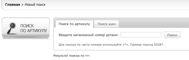 5df78f80a0665232565549.png