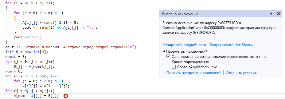 5fb6afbe087e7078609625.png
