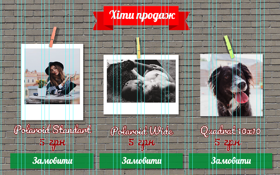 5ae8d3a8bdd57738507412.png