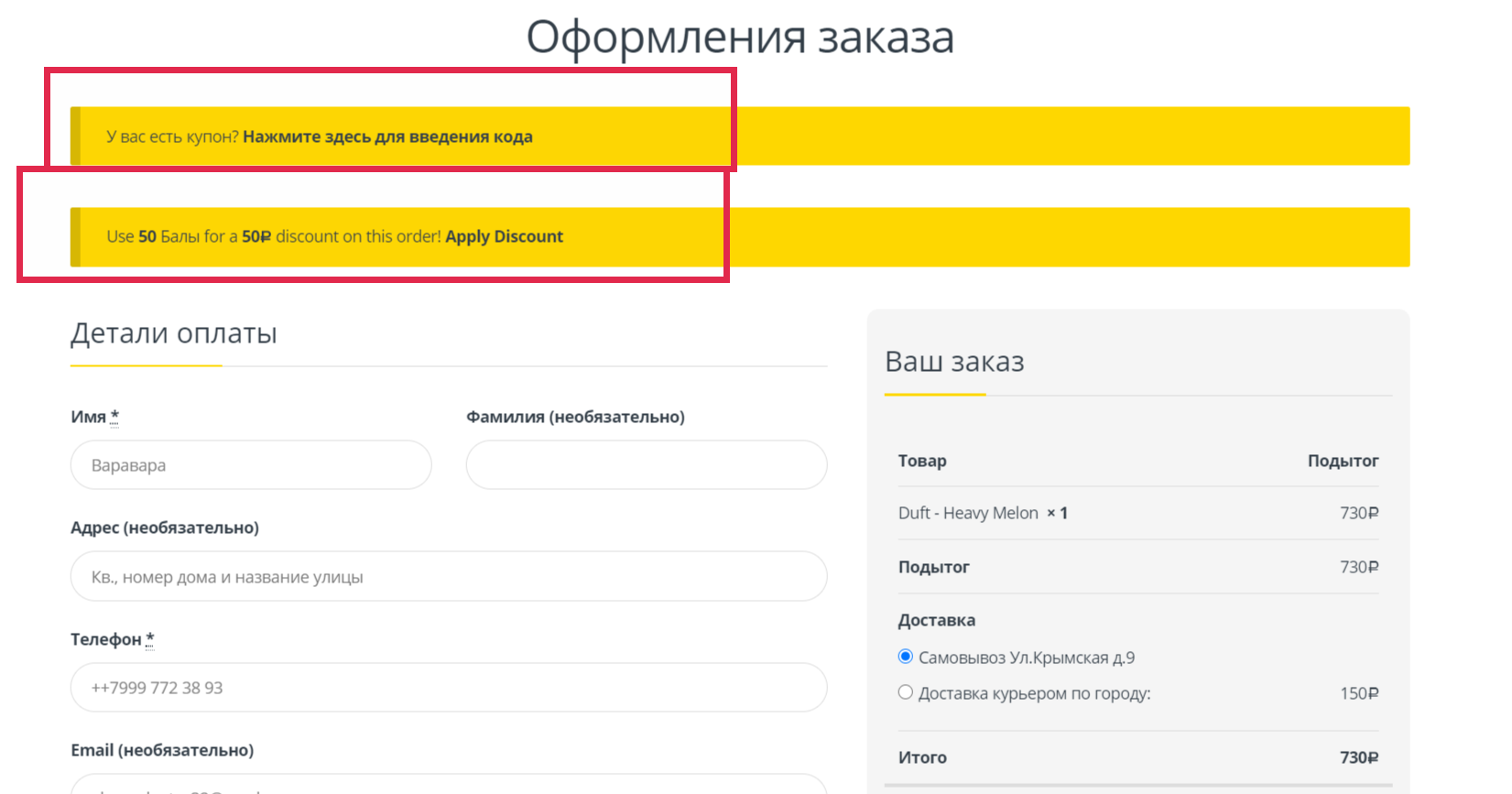 5f1dddb03789a532329781.png