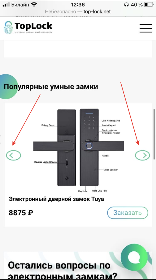 5f1574e6440e5892151130.png
