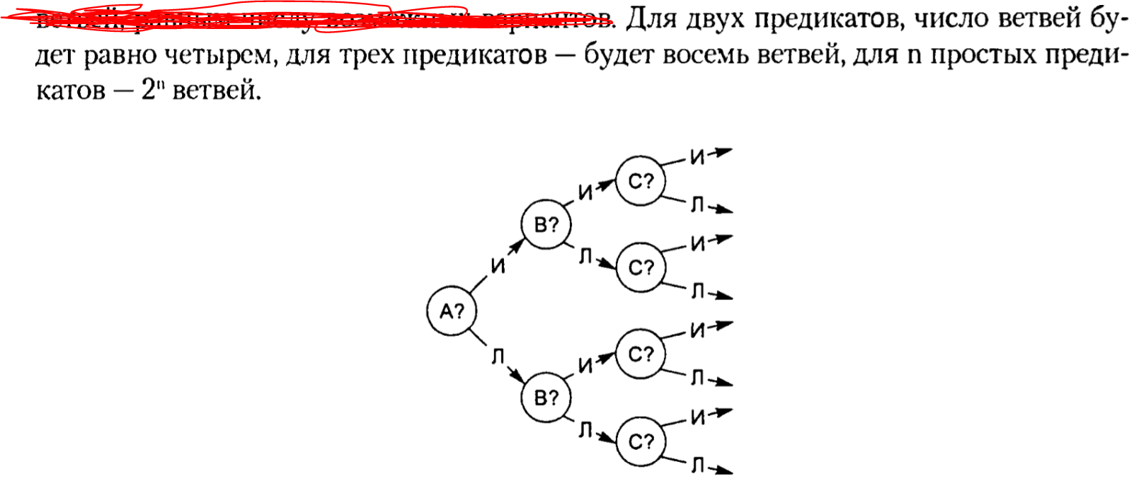 5f0f577613dab010582692.png