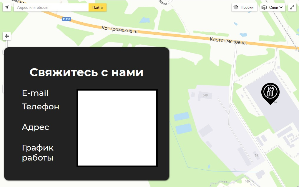 60ede1f04b2e8479047879.jpeg