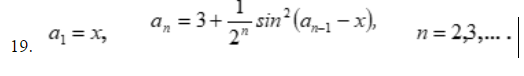 5f676e563b396767794919.png