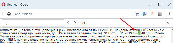 5edea33f9fe5d461039565.png