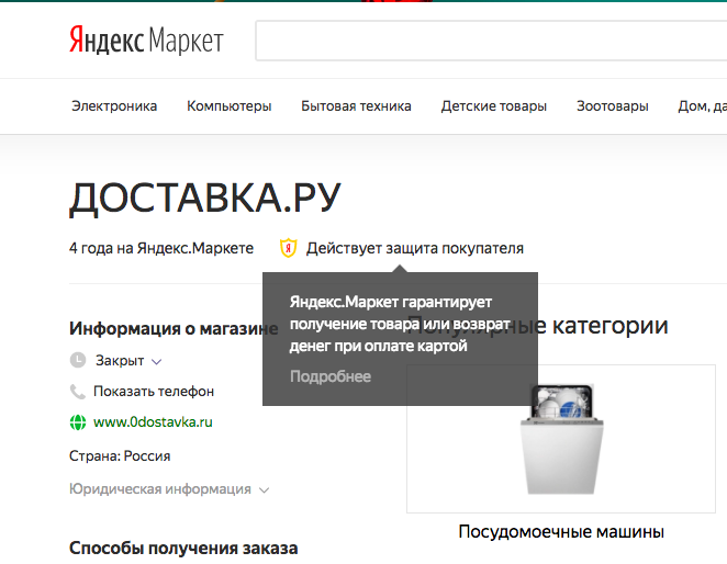 5a2fe4f96fa2d386442282.png