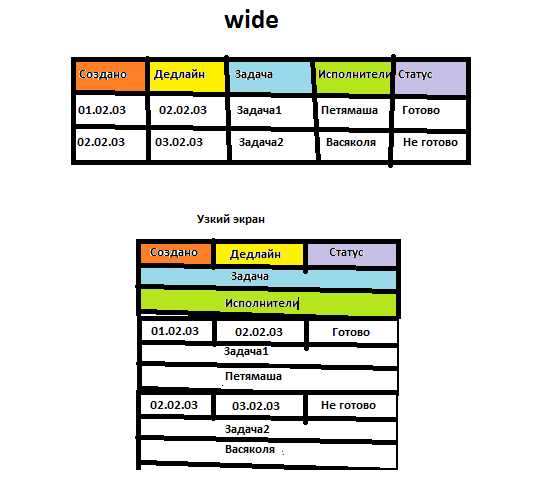 608ab2b12f94b693430709.png