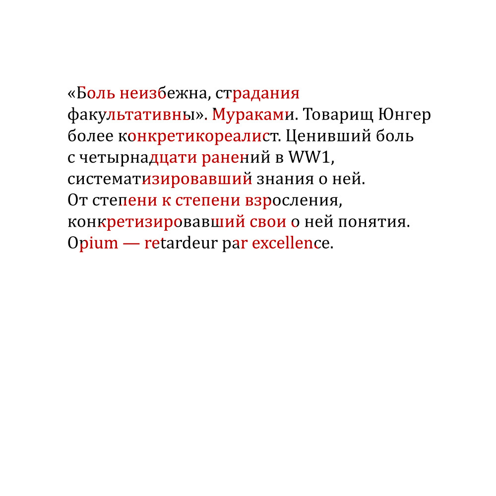 5fa8cfbf35f0c985759519.jpeg