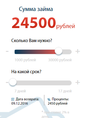 6dd1d74ae9db4f8b8efcde96c1f326f2.PNG