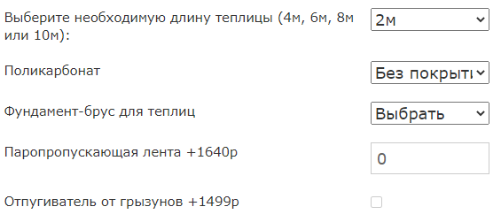 5ff45c26601e4657183823.png