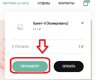 5d55c4ea5038c467628084.png