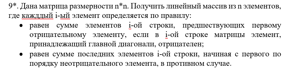 5fac188b65389293272484.png