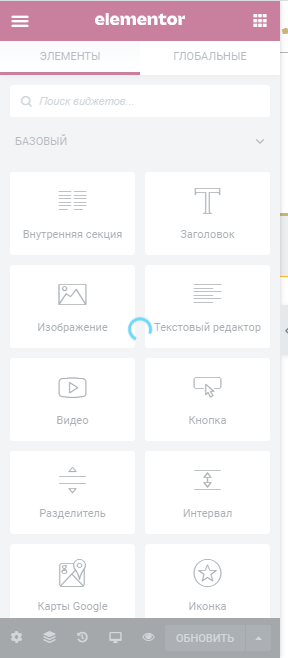 5f86d14805457919133543.png