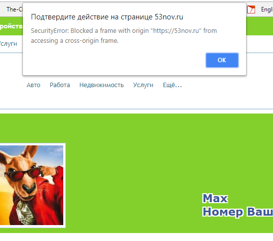 5adcc767c2512920450327.png